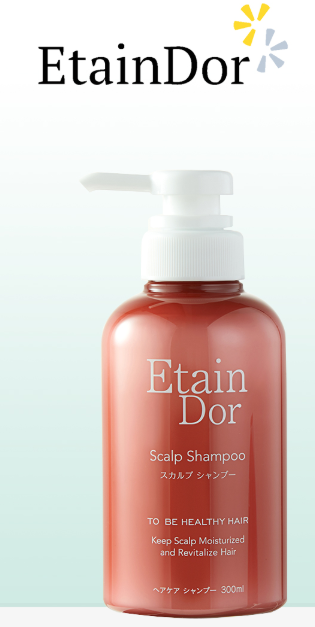 公认控油最久的洗发水有哪些？EtainDor洗发水效果好吗