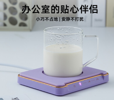 大宇保温杯垫怎么样？大宇保温杯垫好用吗