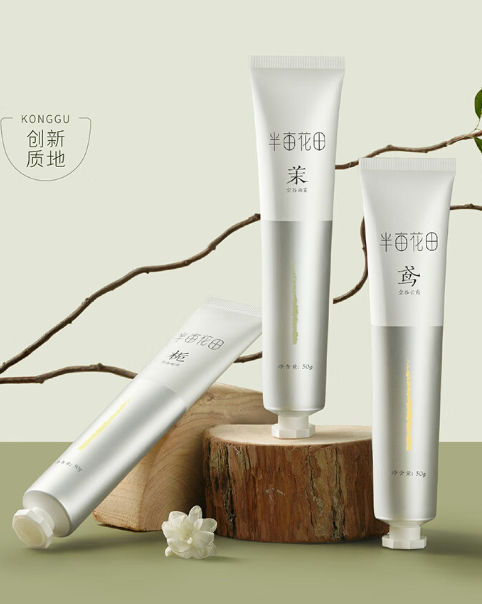 半亩花田护手霜好用吗？半亩花田护手霜哪个味道好