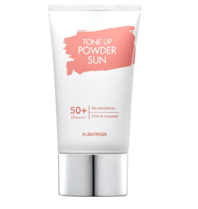 婵真信天翁防晒霜美白吗？婵真信天翁防晒霜孕妇能用吗