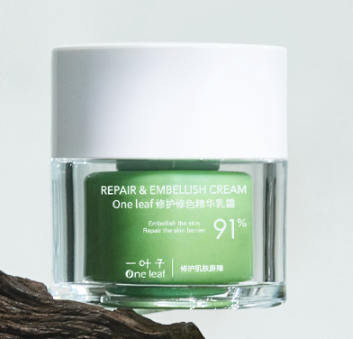 一叶子精华霜好用吗？一叶子精华霜晚上要涂吗