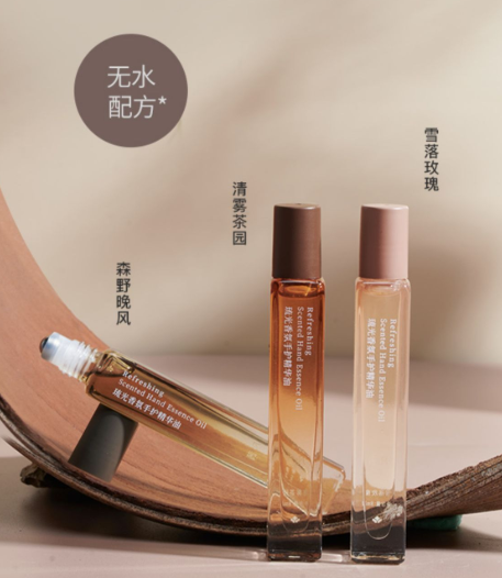 凡茜护手油怎么样？凡茜护手油好不好用