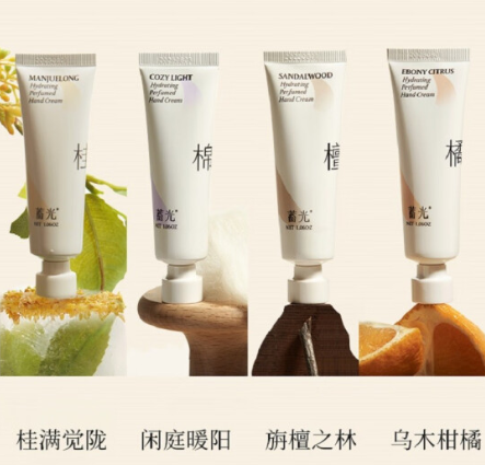 蓄光护手霜值得入手吗？蓄光护手霜哪款味道好闻