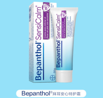 拜耳安心特护霜怎么样？拜耳安心特护霜怎么用