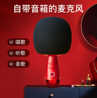 唱吧小巨蛋哪个型号好?唱吧小巨蛋麦克风怎么样