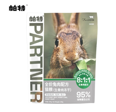 帕特主食冻干怎么样？帕特主食冻干值得入手吗