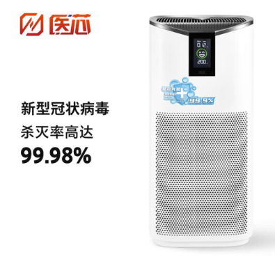 医芯空气消毒机有用吗？医芯空气消毒机怎么样