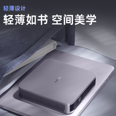 当贝D5X怎么样？当贝d5x可以全局3D播放吗