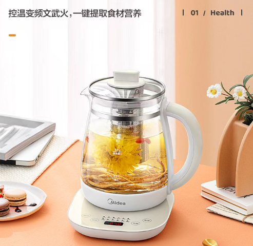 美的养生壶哪款好?美的养生壶质量好吗