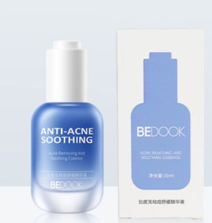 比度克祛痘精华液怎么样？比度克祛痘精华液好用吗