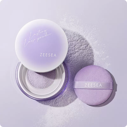 滋色蜜粉怎么样？滋色小紫盒蜜粉好用吗