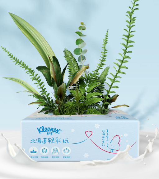 舒洁纸巾怎么样？舒洁轻乳纸好用吗
