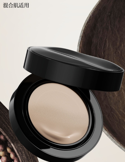 玛丽黛佳种籽气垫好用吗？玛丽黛佳种籽气垫怎么样