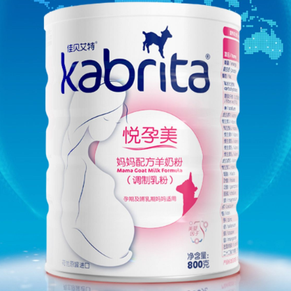 佳贝艾特妈妈奶粉的功效作用？不是孕妇能喝吗