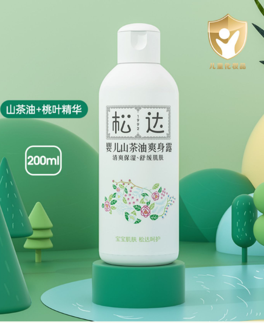 松达爽身露对湿疹有效果吗？松达爽身露婴儿可以用吗