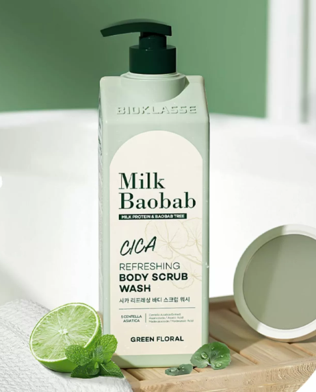 迷珂宝磨砂沐浴露好用吗？迷珂宝磨砂沐浴露怎么样