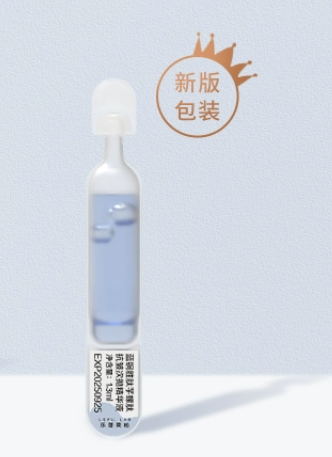 乐普莱柏次抛精华有用吗？乐普莱柏次抛精华值得入手吗