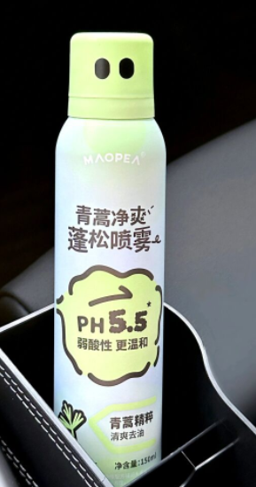 MAOPEA干发喷雾怎么样？MAOPEA干发喷雾好用吗