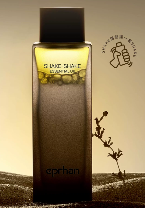 按摩腿部用什么精油比较好？伊帕尔汗腿部精华油怎么用