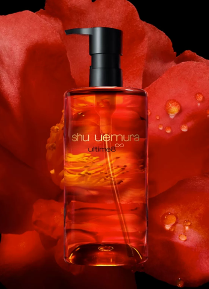 植村秀琥珀卸妆油值得买吗？植村秀琥珀卸妆油真能养肤吗