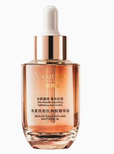 嘉媚乐精华油怎么样？嘉媚乐精华油好用吗