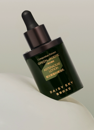 雏菊的天空翡冷翠菊科精油乳怎么样？成分有哪些