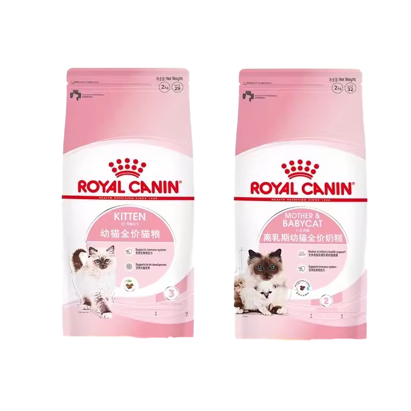 春季养猫新选择！皇家K36幼猫猫粮，助力小猫健康成长