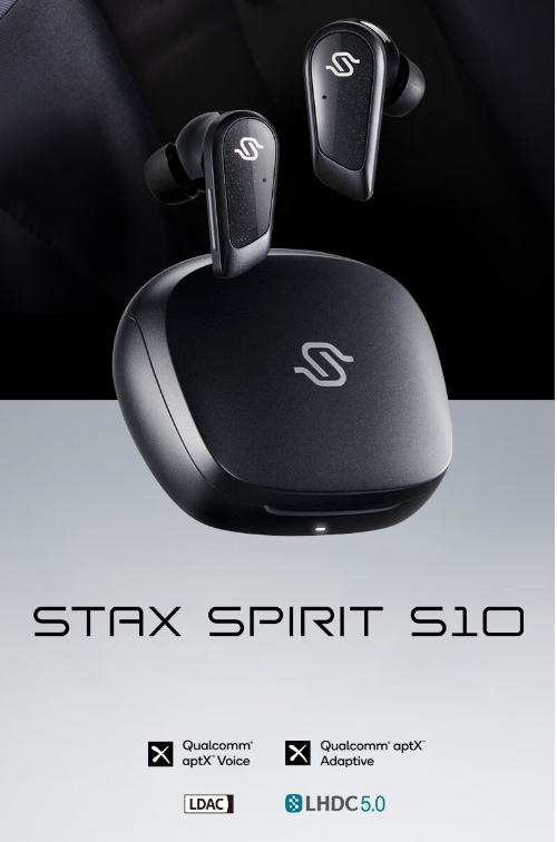 漫步者STAX SPIRIT S10：旗舰级音质，无线自由新体验