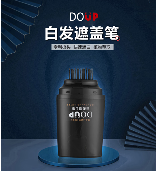 DOUP染发笔：轻松遮盖白发，焕发自信秀发