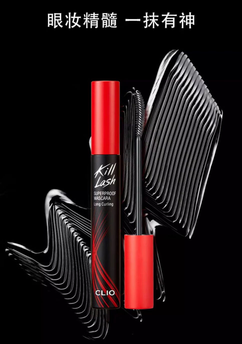 睫毛膏推荐：珂莱欧魅黑纤羽防水睫毛膏，新手必备的纤长卷翘神器
