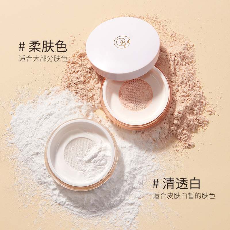 透蜜蜜粉：夏日妆容的完美守护者